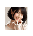 可愛いのに性格悪すぎな女の子達（個別スタンプ：16）