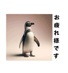 フンボルトペンギン01（個別スタンプ：3）