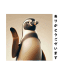 フンボルトペンギン01（個別スタンプ：14）