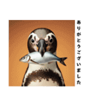 フンボルトペンギン01（個別スタンプ：15）