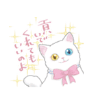 猫好きにやる猫好きのためのお猫様スタンプ（個別スタンプ：3）