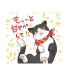 猫好きにやる猫好きのためのお猫様スタンプ（個別スタンプ：5）
