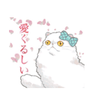 猫好きにやる猫好きのためのお猫様スタンプ（個別スタンプ：7）