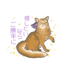 猫好きにやる猫好きのためのお猫様スタンプ（個別スタンプ：9）
