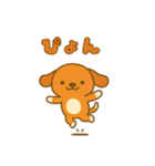 かわいいオレンジ犬の日常スタンプ（個別スタンプ：1）