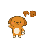 かわいいオレンジ犬の日常スタンプ（個別スタンプ：7）