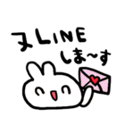 nenerinシンプル日常会話スタンプ963気遣い（個別スタンプ：21）