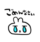 nenerinシンプル日常会話スタンプ963気遣い（個別スタンプ：31）