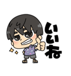 100円娯楽(税抜)＆ごらカピ LINEスタンプ（個別スタンプ：2）
