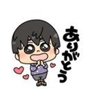 100円娯楽(税抜)＆ごらカピ LINEスタンプ（個別スタンプ：9）