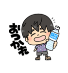 100円娯楽(税抜)＆ごらカピ LINEスタンプ（個別スタンプ：11）