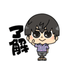 100円娯楽(税抜)＆ごらカピ LINEスタンプ（個別スタンプ：12）