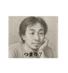 デッサンひろゆき3（個別スタンプ：11）