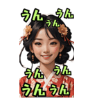 和装女子_BIG_最強編（リニューアル）（個別スタンプ：12）