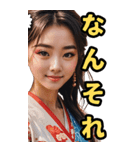 和装女子_BIG_最強編（リニューアル）（個別スタンプ：24）