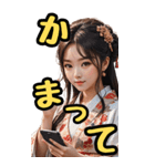 和装女子_BIG_最強編（リニューアル）（個別スタンプ：30）
