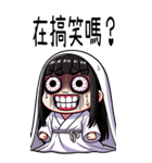 可愛い女鬼❤️大げさな表情大貼り写真（個別スタンプ：3）