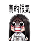 可愛い女鬼❤️大げさな表情大貼り写真（個別スタンプ：9）