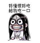可愛い女鬼❤️大げさな表情大貼り写真（個別スタンプ：11）