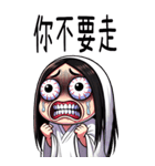 可愛い女鬼❤️大げさな表情大貼り写真（個別スタンプ：20）