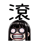可愛い女鬼❤️大げさな表情大貼り写真（個別スタンプ：21）