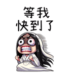 可愛い女鬼❤️大げさな表情大貼り写真（個別スタンプ：23）