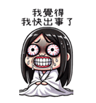 可愛い女鬼❤️大げさな表情大貼り写真（個別スタンプ：24）