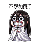 可愛い女鬼❤️大げさな表情大貼り写真（個別スタンプ：28）
