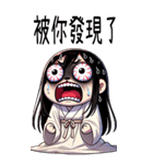 可愛い女鬼❤️大げさな表情大貼り写真（個別スタンプ：29）