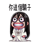 可愛い女鬼❤️大げさな表情大貼り写真（個別スタンプ：33）