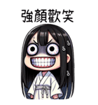 可愛い女鬼❤️大げさな表情大貼り写真（個別スタンプ：35）