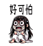 可愛い女鬼❤️大げさな表情大貼り写真（個別スタンプ：39）