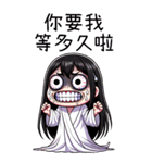 可愛い女鬼❤️大げさな表情大貼り写真（個別スタンプ：40）