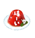 ひんやり涼しげスイーツスタンプ（個別スタンプ：7）