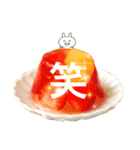 ひんやり涼しげスイーツスタンプ（個別スタンプ：14）