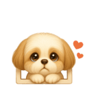 ふわかわ日和：シーズー（個別スタンプ：7）