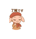 ウサギちゃんの日常スタンプ♪（個別スタンプ：9）