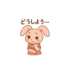 ウサギちゃんの日常スタンプ♪（個別スタンプ：12）