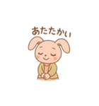 ウサギちゃんの日常スタンプ♪（個別スタンプ：13）