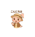 ウサギちゃんの日常スタンプ♪（個別スタンプ：14）