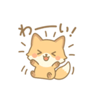 「こん吉」ほっこり癒しスタンプ（個別スタンプ：2）
