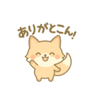 「こん吉」ほっこり癒しスタンプ（個別スタンプ：5）