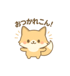 「こん吉」ほっこり癒しスタンプ（個別スタンプ：6）
