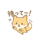 「こん吉」ほっこり癒しスタンプ（個別スタンプ：12）
