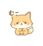 「こん吉」ほっこり癒しスタンプ（個別スタンプ：14）