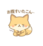 「こん吉」ほっこり癒しスタンプ（個別スタンプ：16）