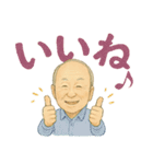 よっちゃん★（個別スタンプ：4）