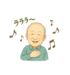 よっちゃん★（個別スタンプ：9）