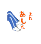 動くおおはさまスタンプ（個別スタンプ：5）