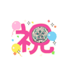 動くおおはさまスタンプ（個別スタンプ：6）